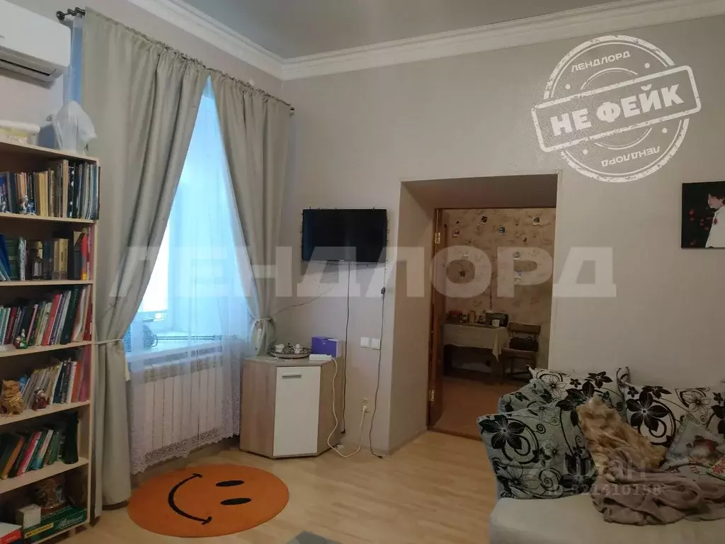 2-к кв. Ростовская область, Новочеркасск ул. Дубовского, 30 (48.0 м) - Фото 1