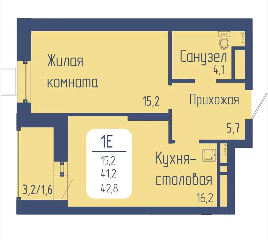 Продаётся 1-к квартира, 42.8 м - Фото 1