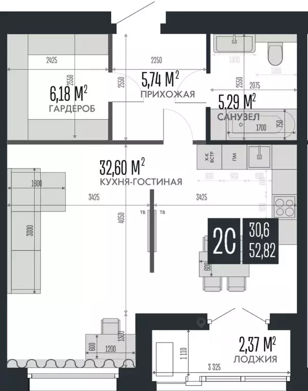 2-к кв. Алтайский край, Барнаул Опера Резиденс жилой комплекс, БС3 ... - Фото 1