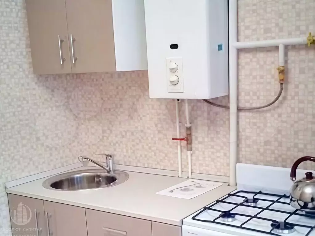1-к. квартира, 31 м, 4/5 эт. - Фото 1