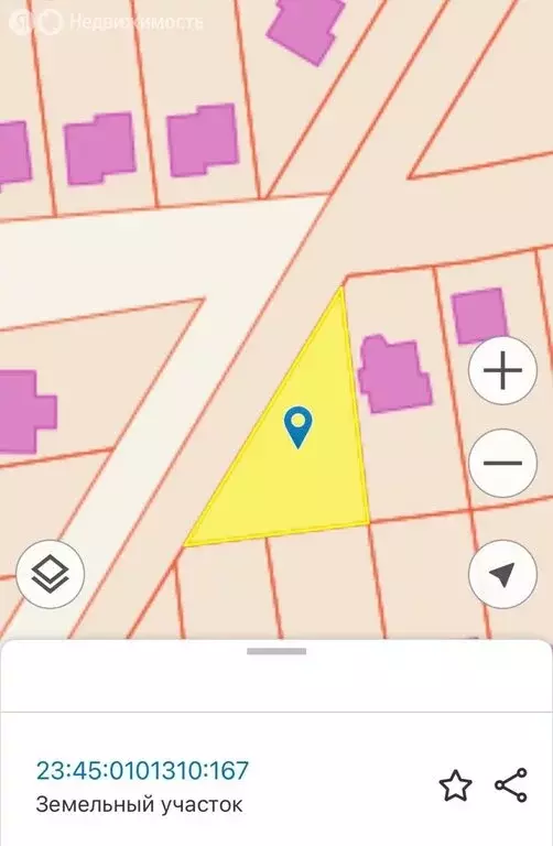 Участок в Крымск, улица Мироненко, 13/17 (5.9 м) - Фото 1