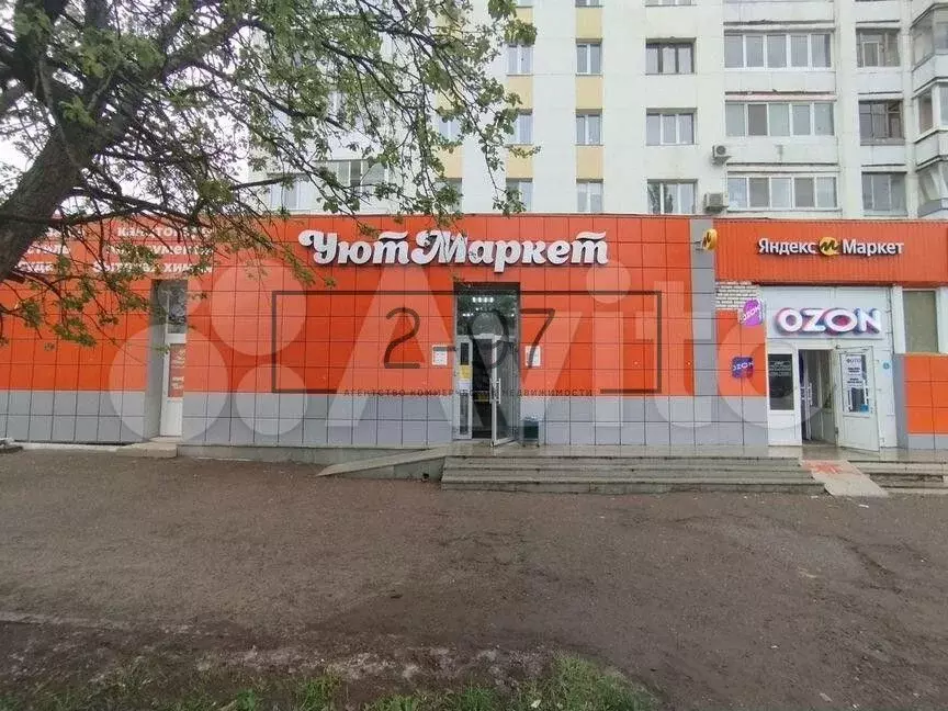 Красная линия рядом с Магнитом - Фото 1