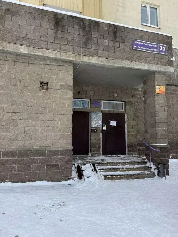 1-к кв. Башкортостан, Уфа ул. Максима Рыльского, 30 (36.6 м) - Фото 1