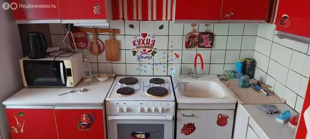3-комнатная квартира: Москва, Открытое шоссе, 24к13 (80.6 м) - Фото 1
