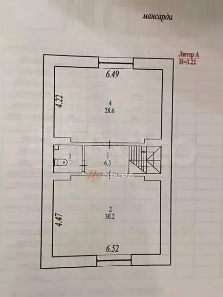 Таунхаус 263 м на участке 2,4 сот. - Фото 0