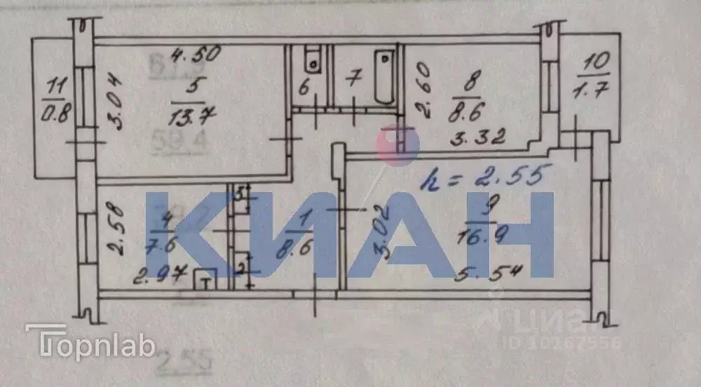 3-к кв. Красноярский край, Красноярск просп. Металлургов, 2А (61.9 м) - Фото 2