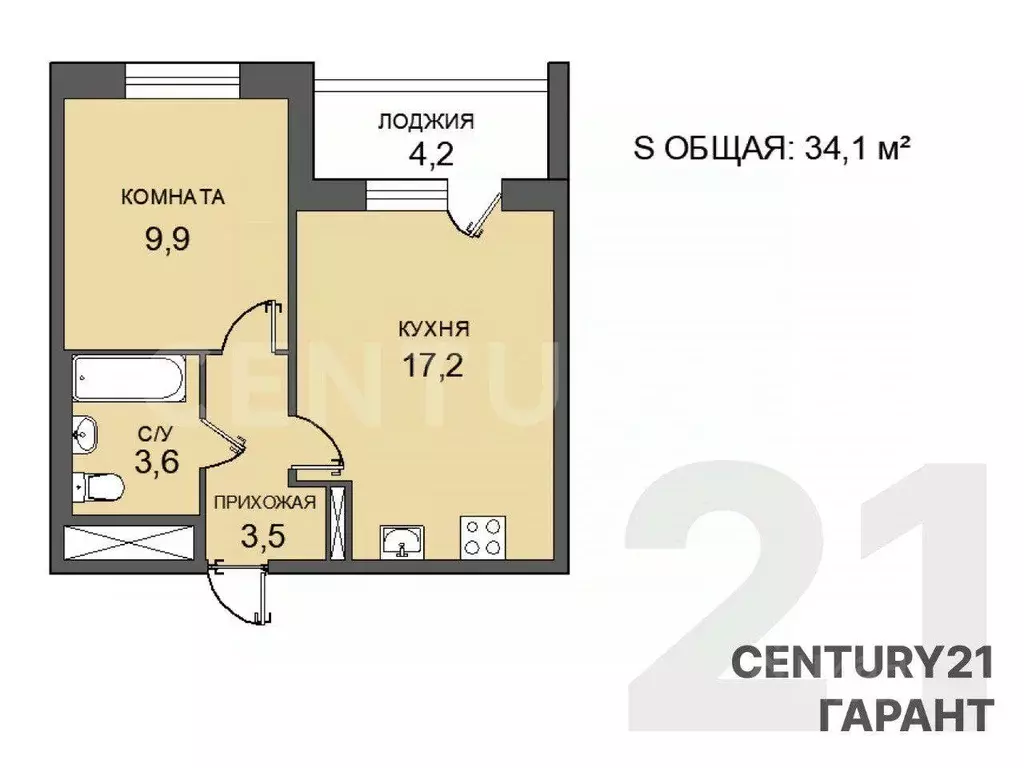 1-к кв. Санкт-Петербург Пулковское ш., 95к3 (34.2 м) - Фото 1