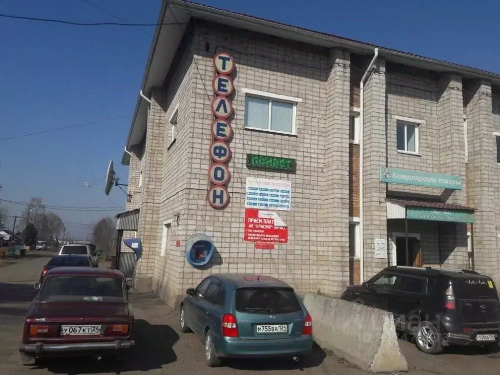 Помещение свободного назначения в Красноярский край, Балахта пгт ул. ... - Фото 1