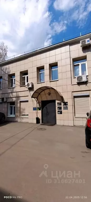 Офис в Москва Долгоруковская ул., 33С8 (142 м) - Фото 1