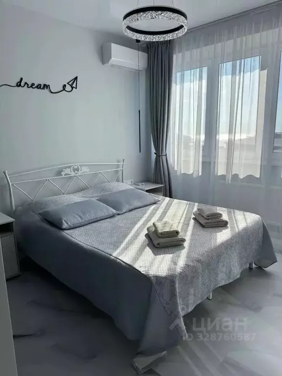 2-к кв. Крым, Ялта ул. Кирова, 152 (38.0 м) - Фото 2