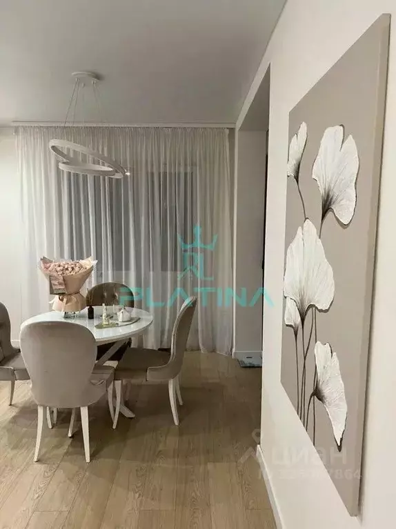 1-к кв. Татарстан, Казань ул. Хусаина Мавлютова, 17Ек1 (43.0 м) - Фото 1