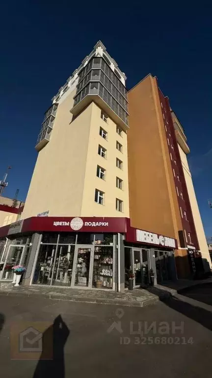 Свободной планировки кв. Крым, Евпатория просп. Победы, 34А (33.0 м) - Фото 1