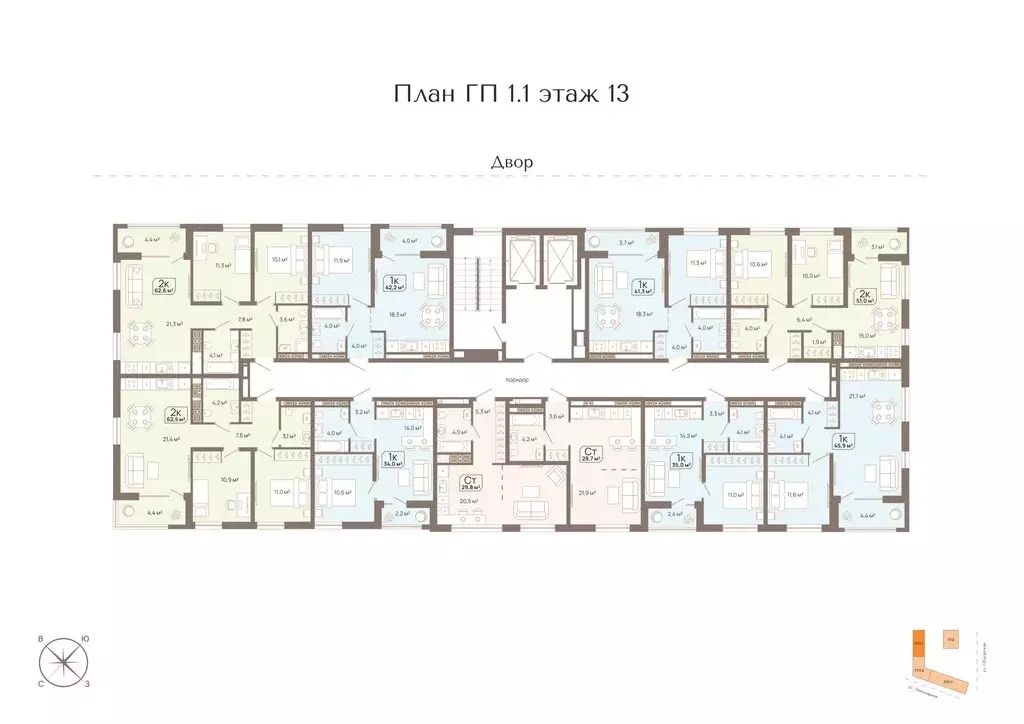 Квартира-студия: Тюмень, Заполярная улица, 3 (29.8 м) - Фото 1