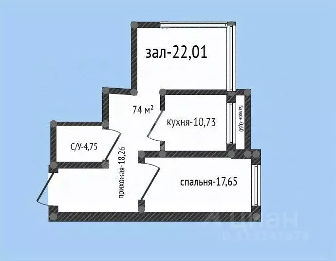 2-к кв. Дагестан, Каспийск ул. Магомедали Магомеджановa, 28А (74.0 м) - Фото 2