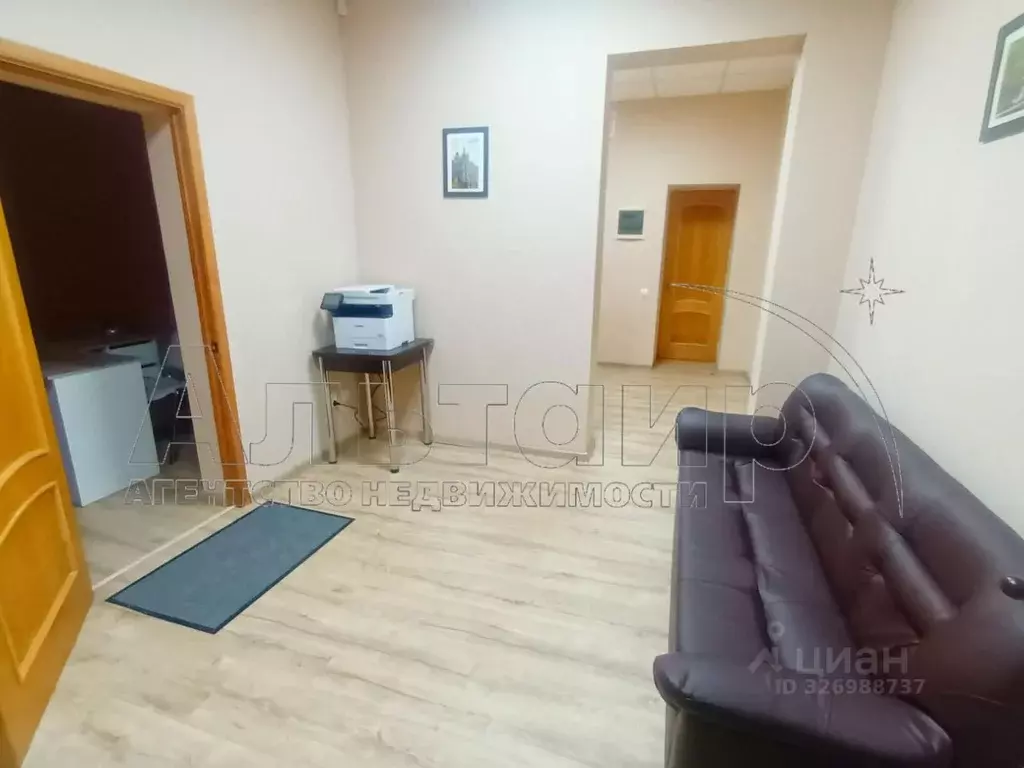 Помещение свободного назначения в Ростовская область, Ростов-на-Дону ... - Фото 1