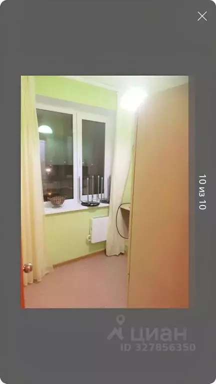 1-к кв. Томская область, Томск ул. Архитекторов, 9 (30.0 м) - Фото 1