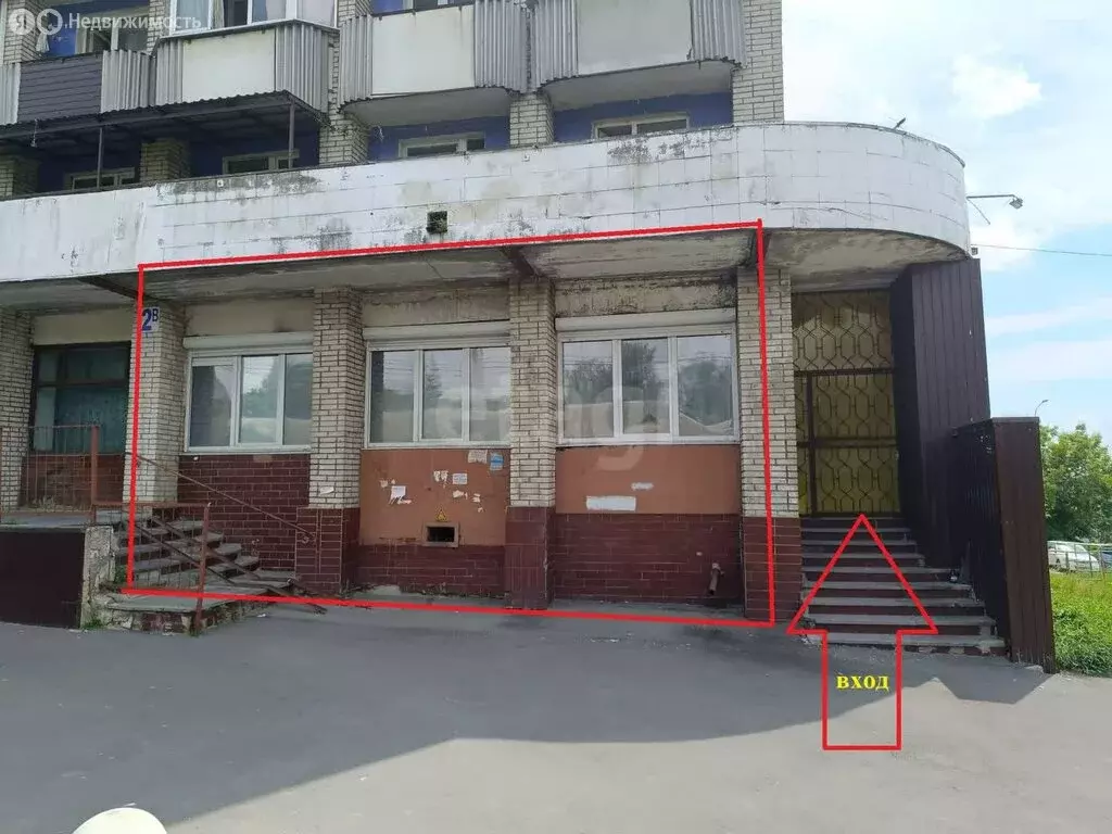 Помещение свободного назначения (44.5 м) - Фото 1
