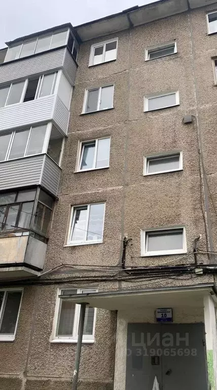 3-к кв. Пермский край, Пермь просп. Декабристов, 10 (62.5 м) - Фото 2