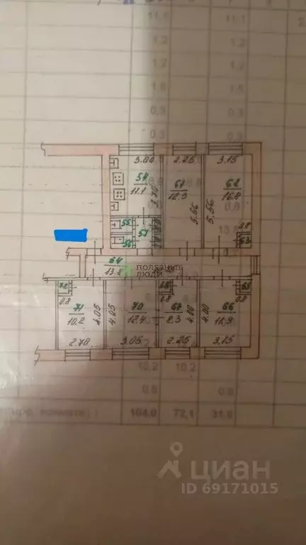 Комната Орловская область, Орел Силикатная ул., 24 (16.8 м) - Фото 1