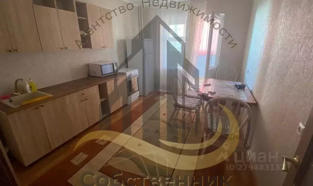 1-к кв. Белгородская область, Старый Оскол Степной мкр, 15 (54.0 м) - Фото 1