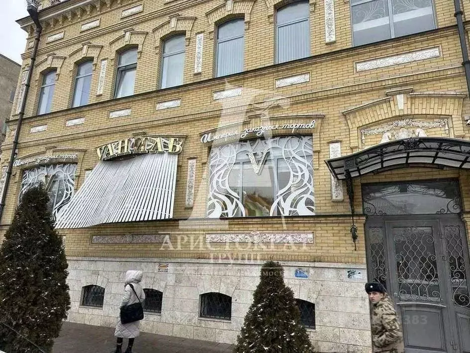Офис в Ставропольский край, Пятигорск просп. 40 лет Октября, 89 (20 м) - Фото 0