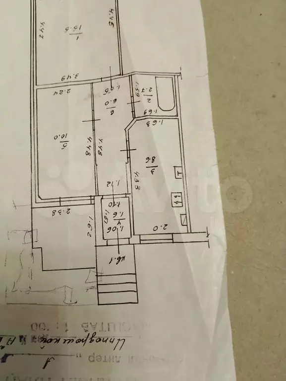 2-к. квартира, 50 м, 1/1 эт. - Фото 0