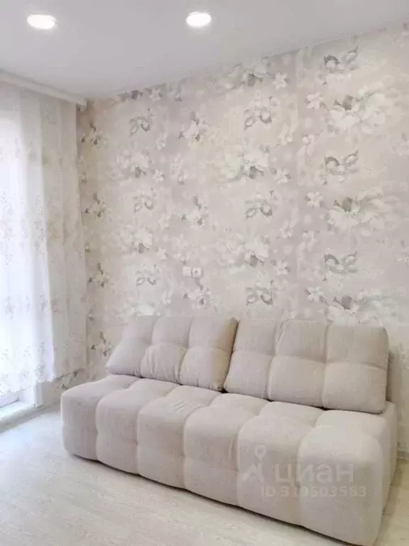 Студия Иркутская область, Иркутск ул. Пискунова, 142/7 (27.0 м) - Фото 1