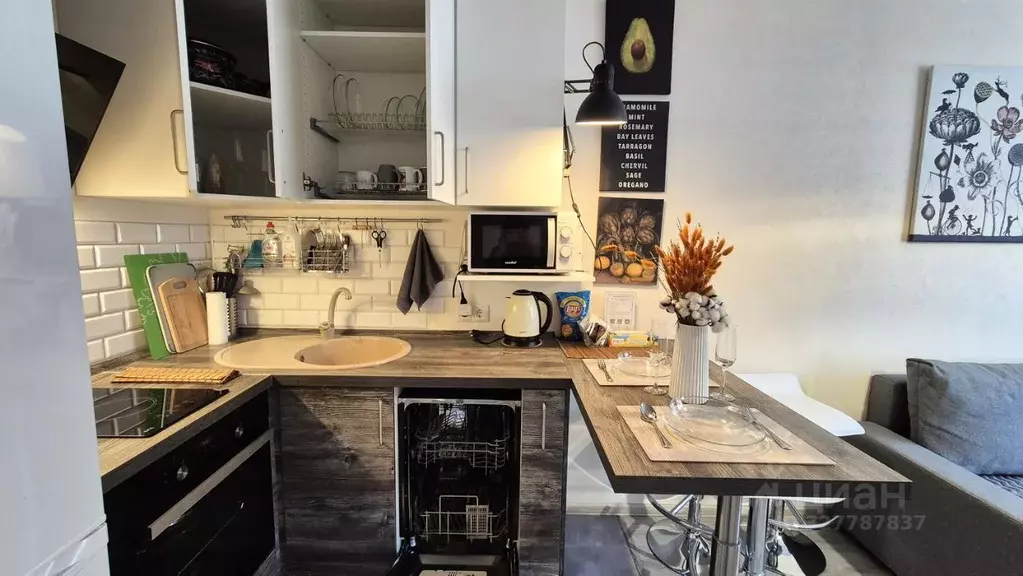 1-к кв. Московская область, Пушкино ул. Просвещения, 8к2 (37.0 м) - Фото 2