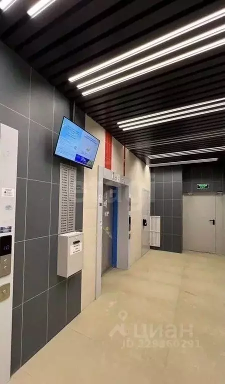 1-к кв. Башкортостан, Уфа ул. Природная, 28 (45.7 м) - Фото 2