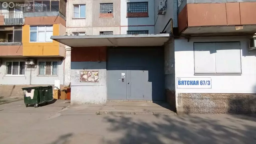 1-комнатная квартира: Ростов-на-Дону, Вятская улица, 67/3 (22 м) - Фото 0