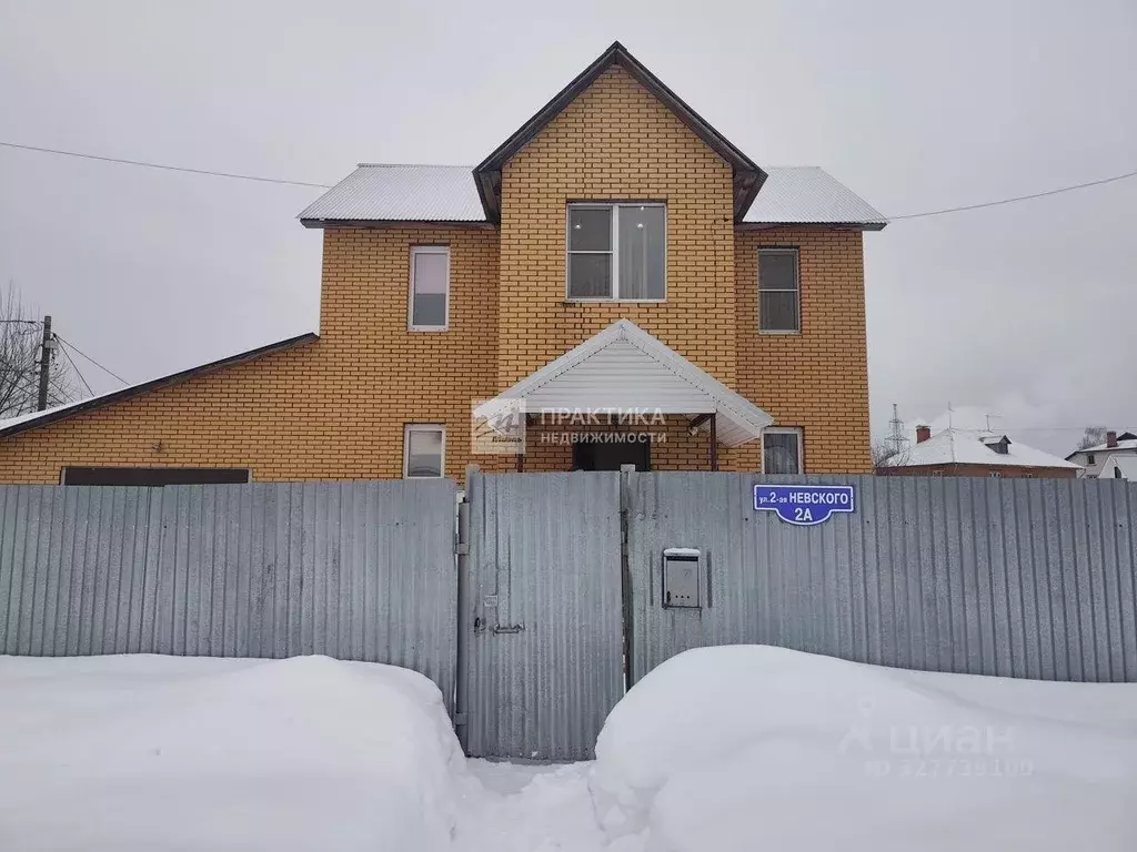 Дом, 102.8 м - Фото 2