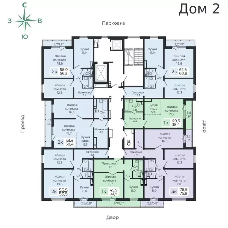 2-к кв. Красноярский край, Красноярск Мясокомбинат мкр, Три слона ... - Фото 1