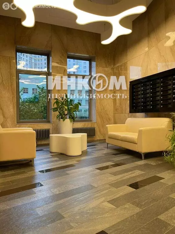 1-комнатная квартира: Москва, Мосфильмовская улица, 88к4с1 (45.7 м) - Фото 0