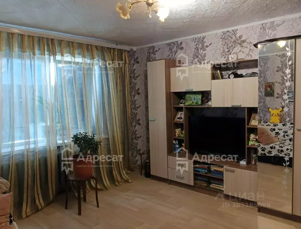 Дом в Волгоградская область, Городищенский район, Ерзовское городское ... - Фото 1