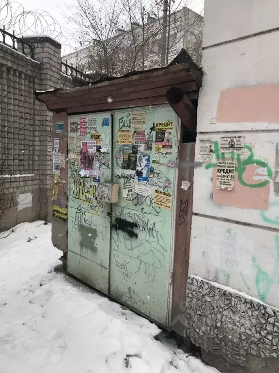 Помещение свободного назначения в Свердловская область, Екатеринбург ... - Фото 2