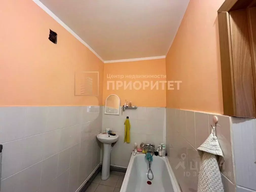 Студия Саха (Якутия), Якутск ул. Семена Данилова, 3/3 (25.6 м) - Фото 2