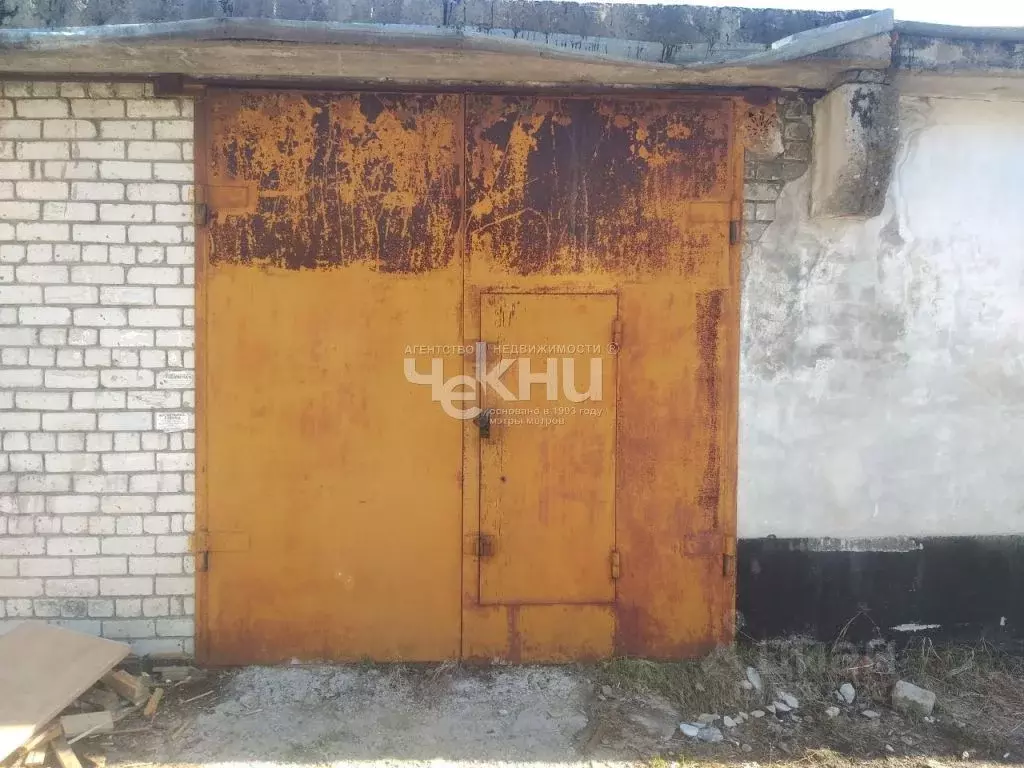 Гараж в Нижегородская область, Нижний Новгород Соцгород жилрайон, ... - Фото 1