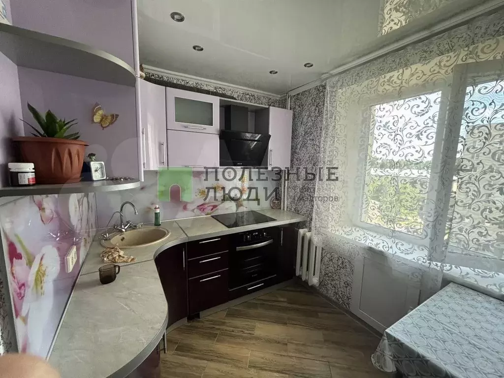 1-к. квартира, 33,2 м, 7/9 эт. - Фото 0