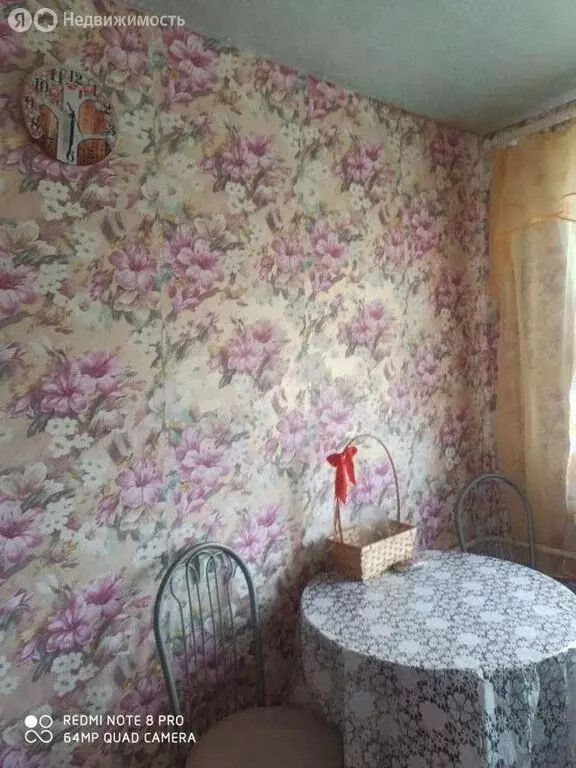 3-комнатная квартира: Ярославль, улица Панфилова, 15 (63.5 м) - Фото 2