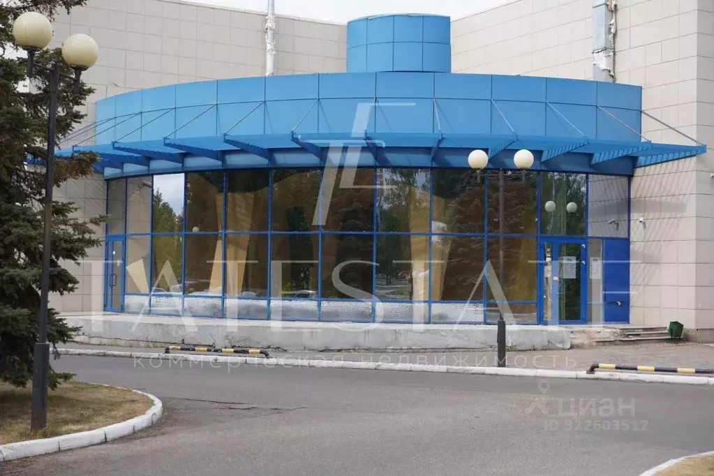 Помещение свободного назначения в Татарстан, Казань ул. Академика ... - Фото 2