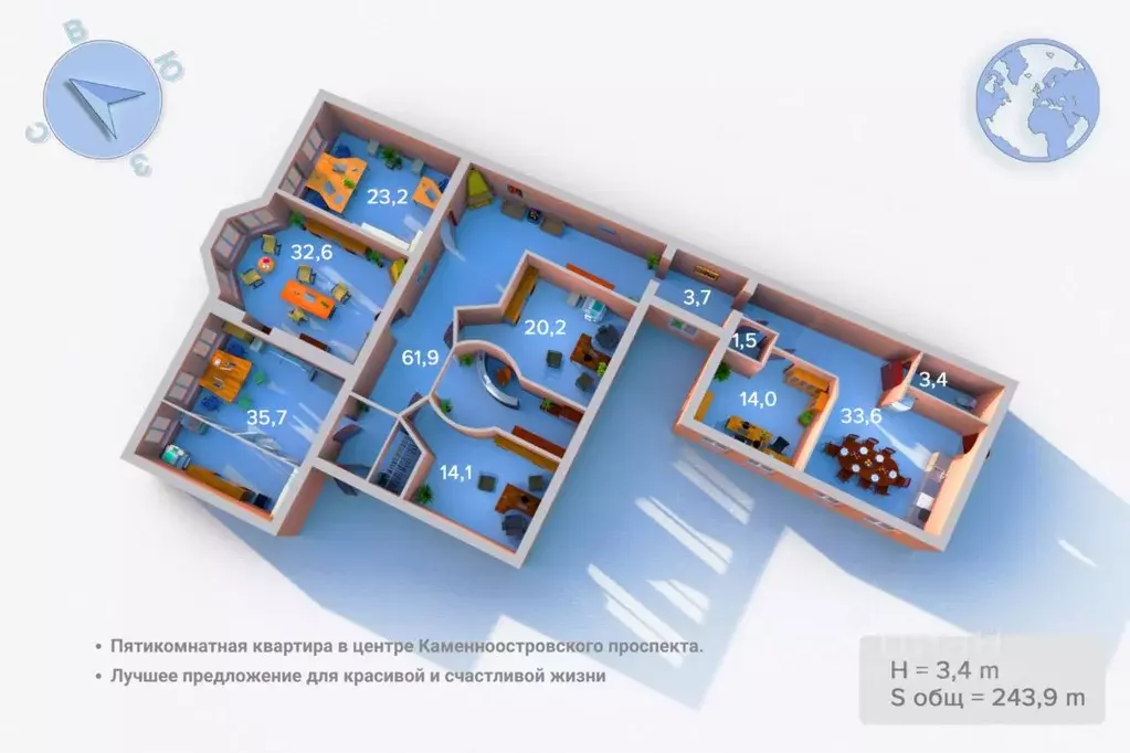 5-к кв. Санкт-Петербург Каменноостровский просп., 20 (243.9 м) - Фото 2