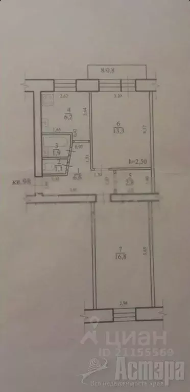 2-к кв. Забайкальский край, Чита Смоленская ул., 90 (49.0 м) - Фото 0