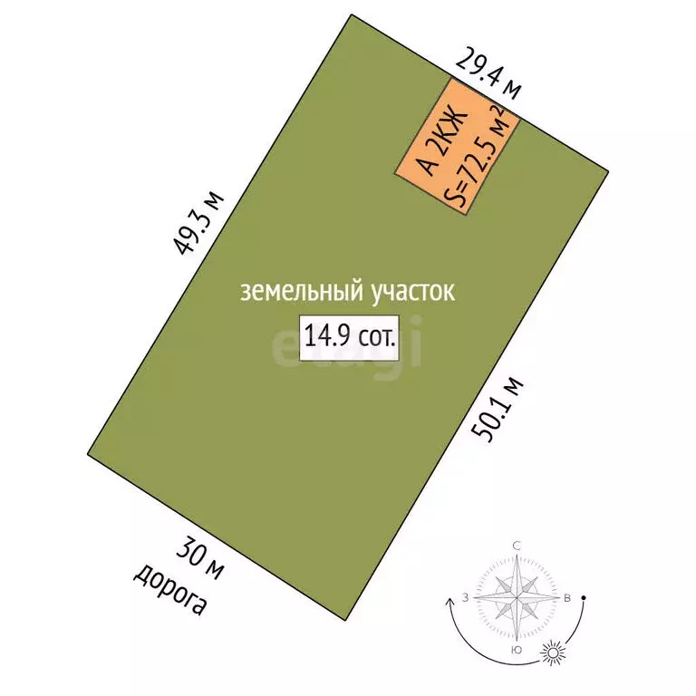 Дом в село Гилёво, Полевая улица (72.5 м) - Фото 1