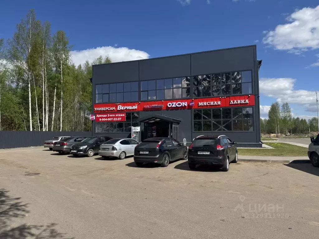 Помещение свободного назначения в Тверская область, Калининский ... - Фото 2