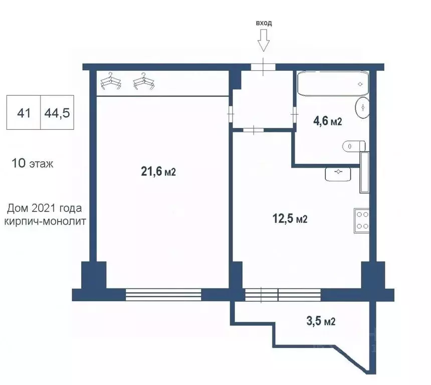 1-к кв. Санкт-Петербург ул. Руднева, 18 (41.0 м) - Фото 1