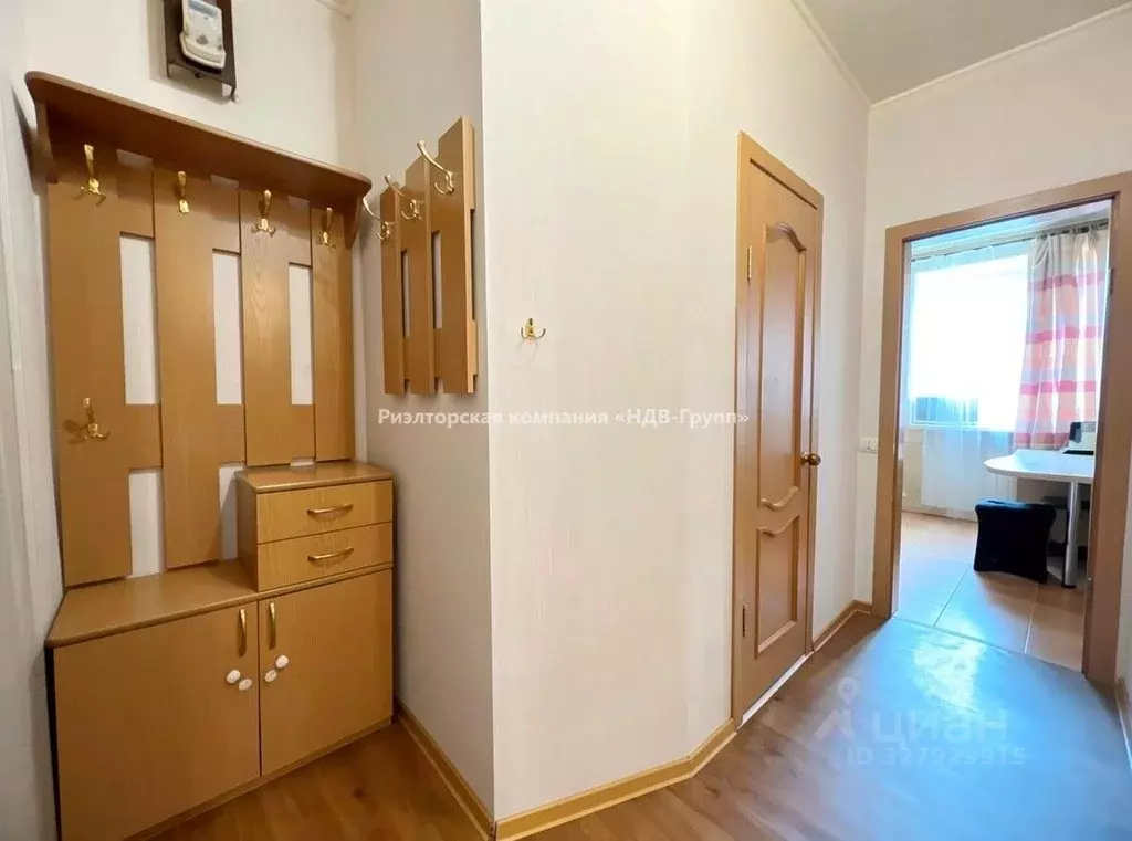 2-к кв. Хабаровский край, Хабаровск ул. Павловича, 3 (43.0 м) - Фото 1