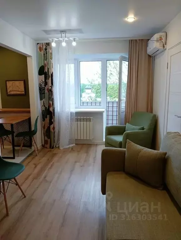 2-к кв. Псковская область, Псков ул. Воеводы Шуйского, 8 (50.0 м) - Фото 1