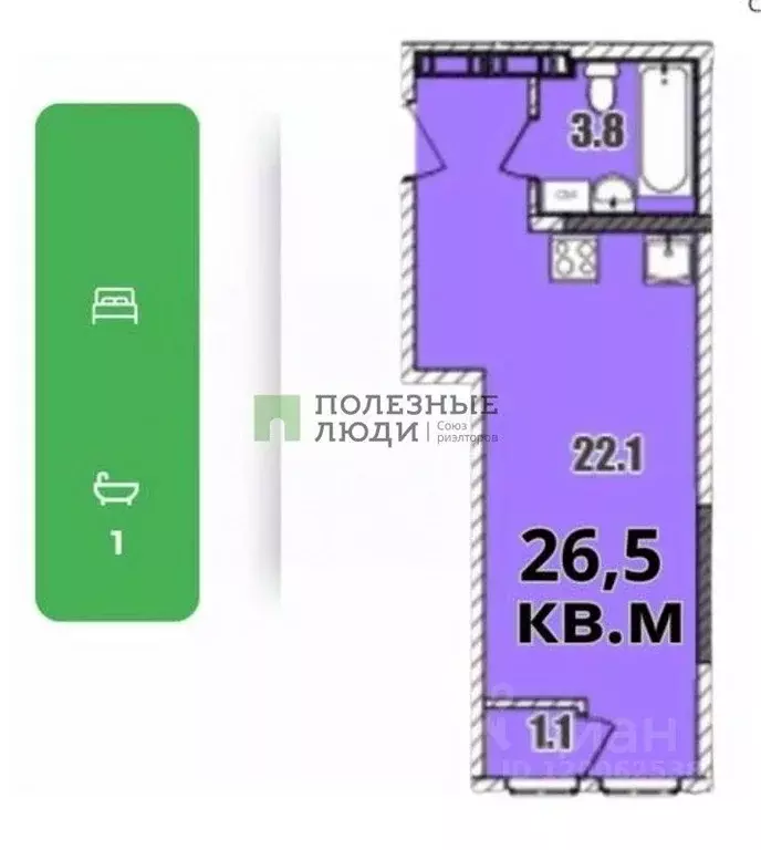 Студия Крым, Симферопольский район, с. Мирное ул. Владимира Терехова, ... - Фото 2