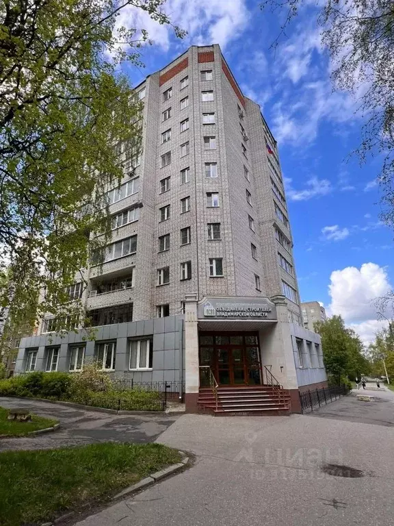 2-к кв. Владимирская область, Владимир ул. Балакирева, 51б (51.0 м) - Фото 0