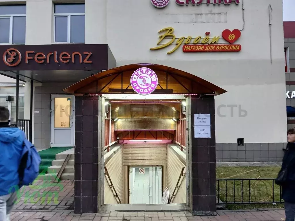 Торговая площадь в Московская область, Раменское Советская ул., 16 ... - Фото 1